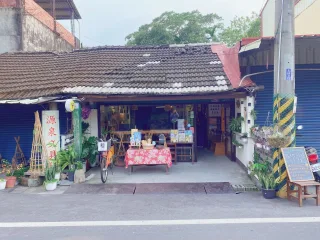 源泉故事屋店長
