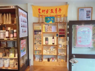 源泉文具行-源泉故事屋