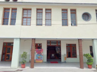 彰化鐵路醫院