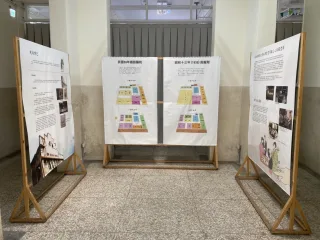 彰化鐵路醫院