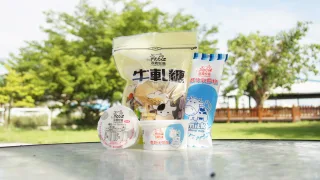 泳霖牧場