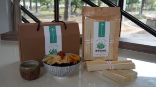慈恩休閒農場