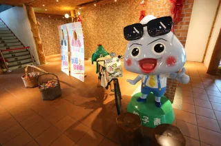 冰粽發明館