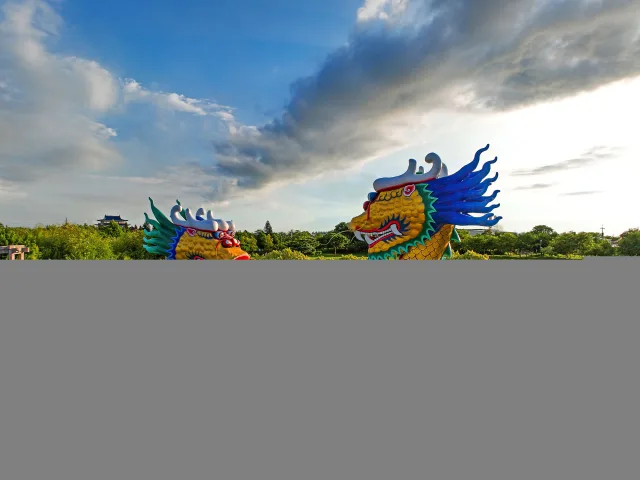 龍騰公園