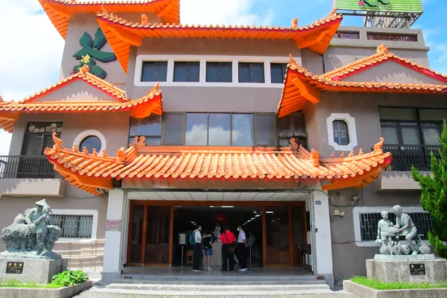 鹿谷鄉農會茶葉文化館