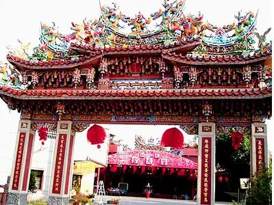 隆天宮