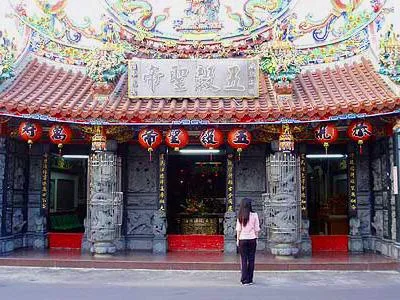 五穀王廟