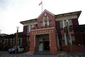 縣定古蹟東石郡役所