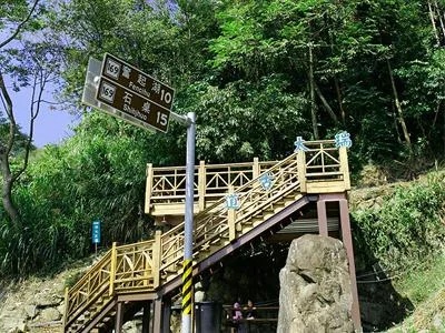 瑞太古道
