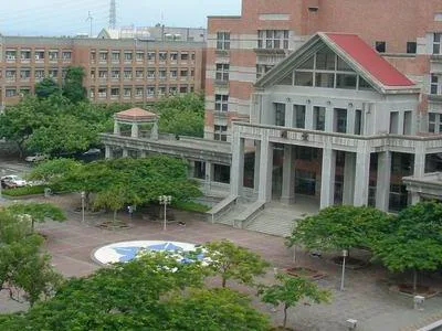 國立中正大學