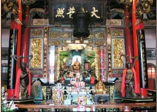 大士爺廟
