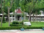 登雲書院遺址