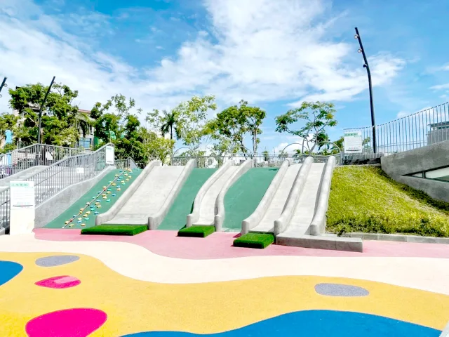 幸福公園