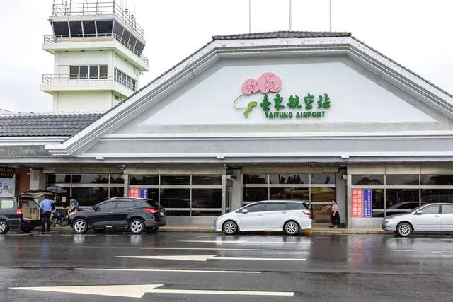 臺東航空站