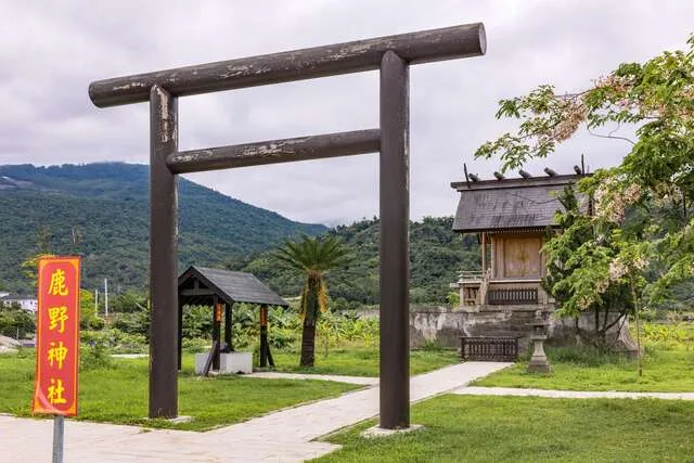 鹿野神社