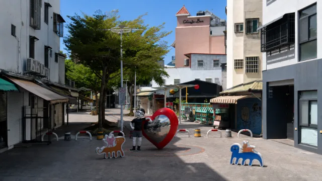 舊鐵道文化商圈