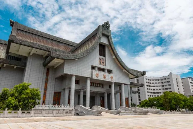 靜思堂