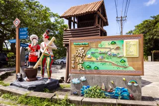 場地入口處