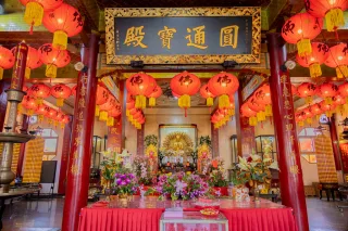 場地特寫全景