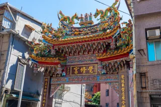 場地入口空景