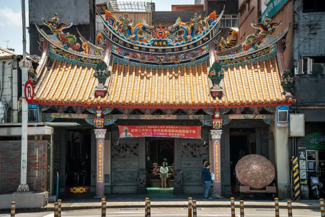 場地全景