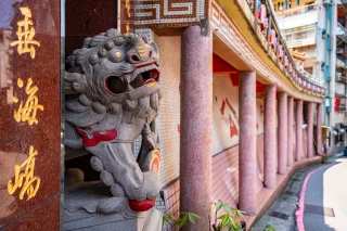 場地近景