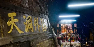 場內近照-3
