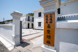 場地區域特寫