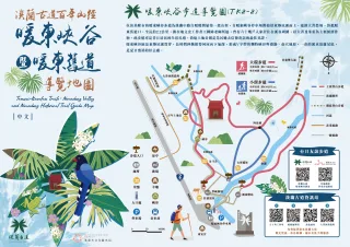 摺頁封面