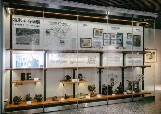 影像博物館