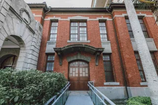 新竹市美術館