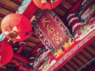 香山天后宮