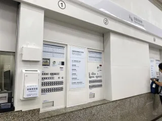 新竹火車站