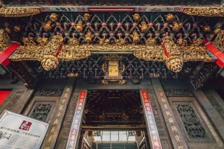 新竹都城隍廟