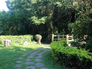 高峰植物園