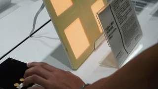 科學園區探索館