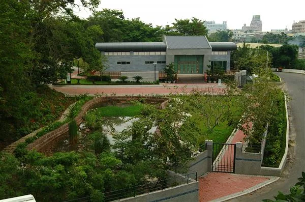 埤子頭植物園