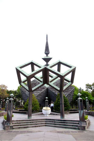 二二八和平公園
