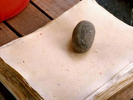 樹火紀念紙博物館