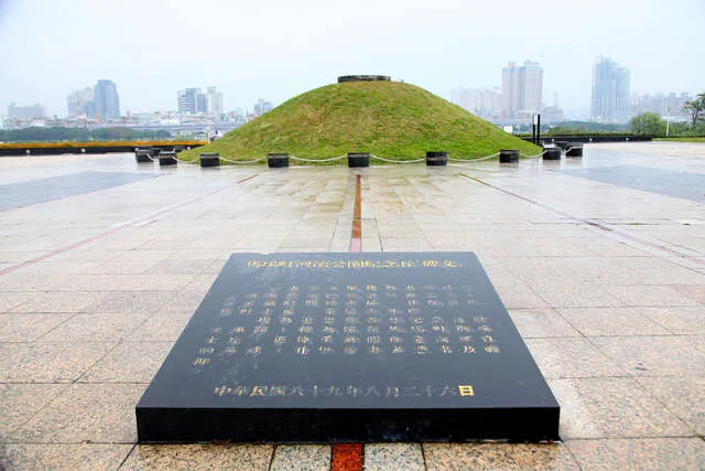 馬場町紀念公園土丘前紀念碑_攝影/許宜容