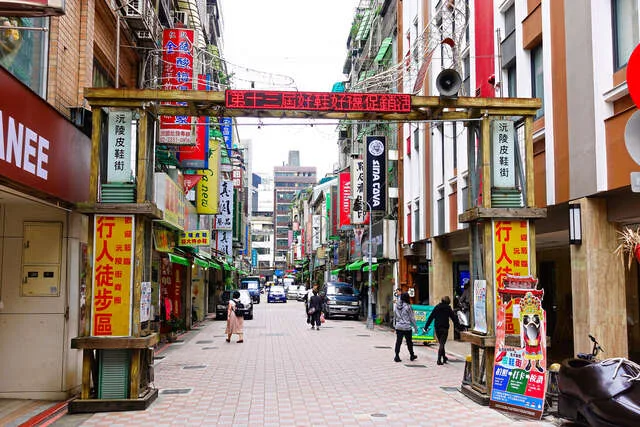 沅陵商店街-鞋子街-鞋子街正面照-攝影/劉佳雯