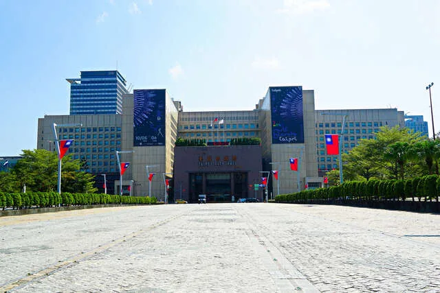 臺北市政府