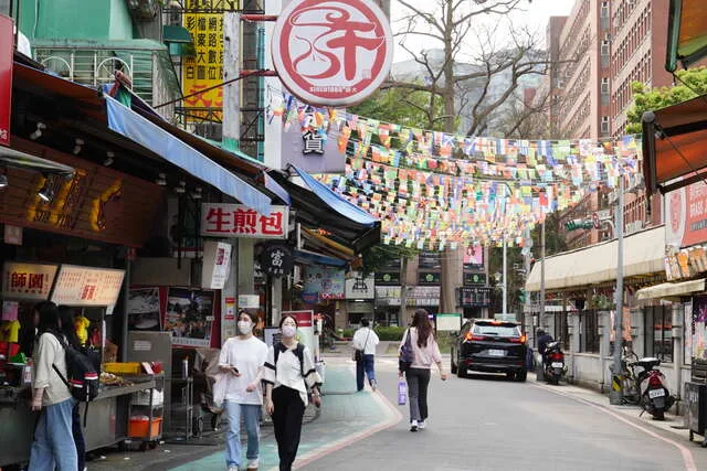 師大龍泉商圈