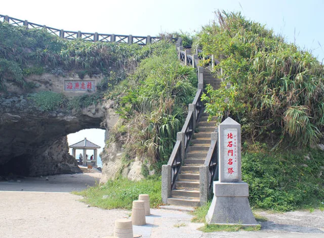 石門洞