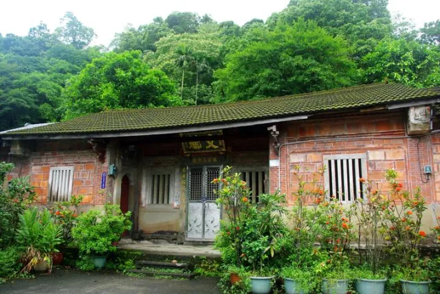 連舉人古厝