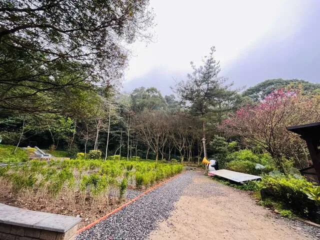二叭子植物園