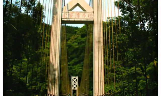 虎寮潭吊橋