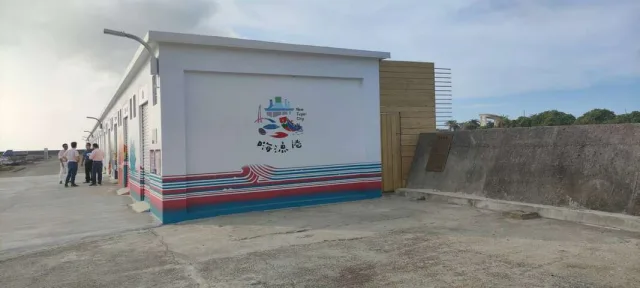 後厝漁港