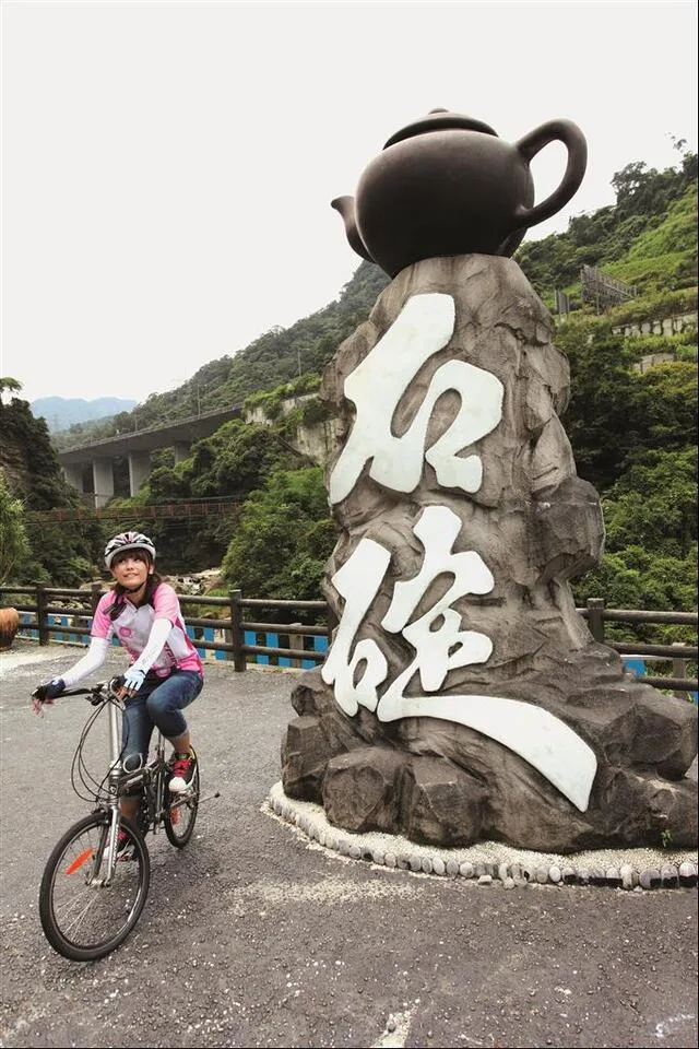 石碇北宜公路