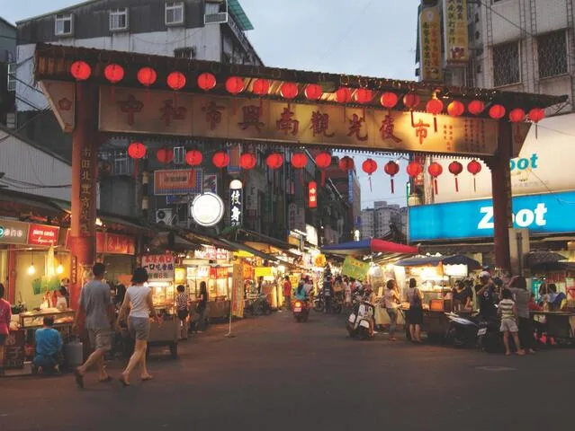 興南夜市